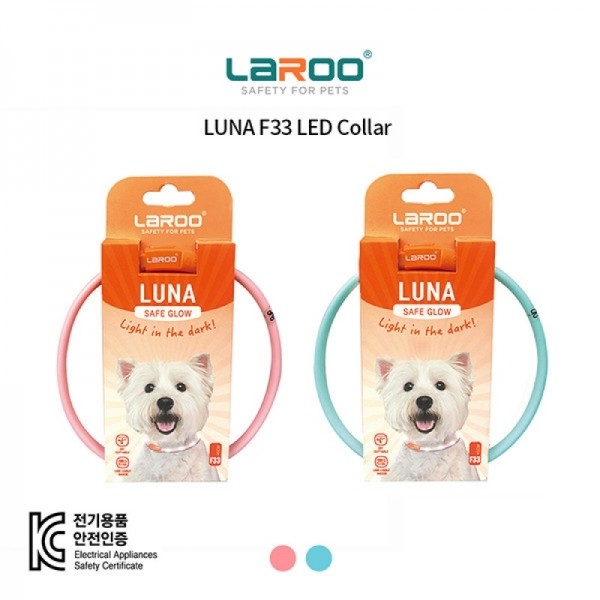 아르깡시엘,LaRoo 라루 LUNA F33 목걸이 45cm DIY컷팅