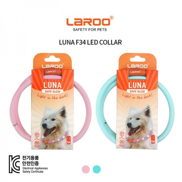 아르깡시엘,LaRoo 라루 LUNA F34 목걸이 70cm DIY컷팅
