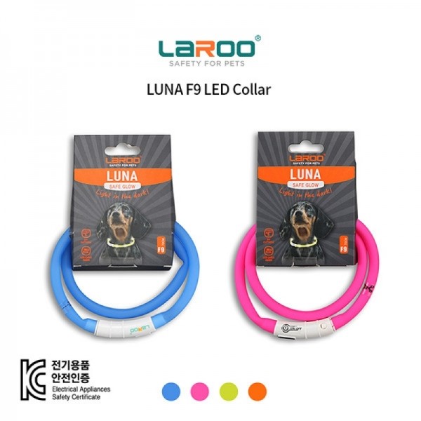 아르깡시엘,LaRoo 라루 LUNA F9 목걸이 70cm DIY컷팅