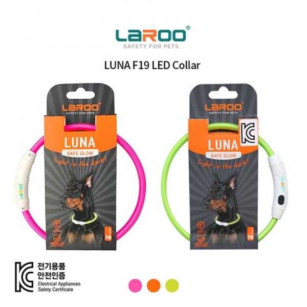 아르깡시엘,LaRoo 라루 LUNA F19 목걸이 45cm DIY컷팅