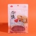 썸네일(스크롤)