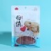 썸네일(스크롤)
