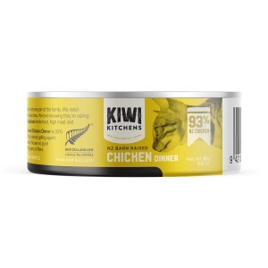 (1+1) 키위키친 캣 습식 사료 닭고기 85g